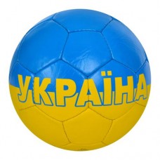 Мяч футбольний 2500-260