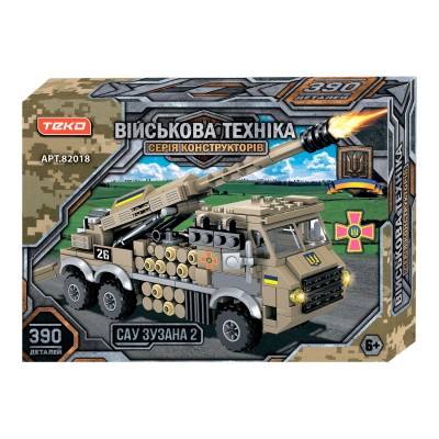 Конструктор "Военная техника" 82018  "Teko", 390 деталей, САУ "Зузана 2"