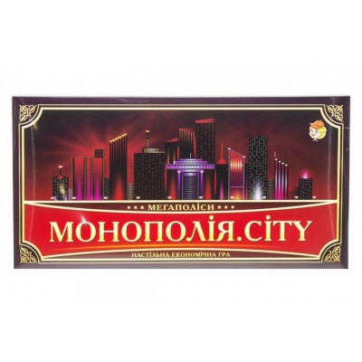 Настільна гра "Монополія. CITY" 1137ATS на укр. языке