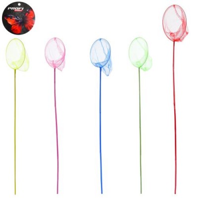 Сачок для бабочек M 0064 U/R