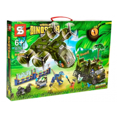 Дитячий конструктор 1514 Транспортування динозаврів 1510 деталей для дітей від 6 років транспорт та фігурки (21-7-1514)