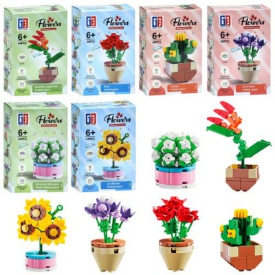 Конструктор 123-935