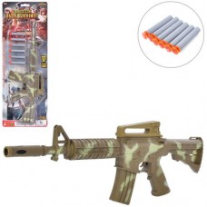 Автомат 001-A21-22