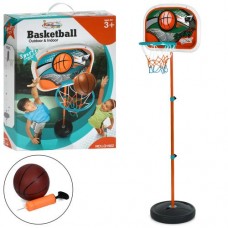 Баскетбольное кольцо MR 1550