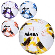 Мяч футбольный MS 4294