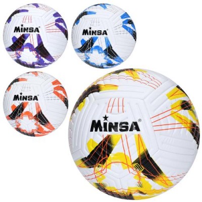 Мяч футбольный MS 4294