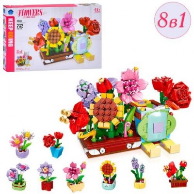 Конструктор BB051 цветы в горшке, 8в1, 752дет,