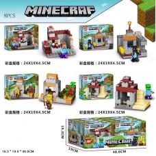 Конструктор арт. 81006B (128шт/2) 8шт в дисплей боксе 48, 6*19*19, 3см