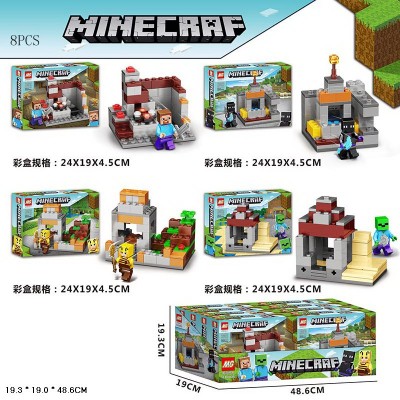 Конструктор арт. 81006B (128шт/2) 8шт в дисплей боксе 48, 6*19*19, 3см