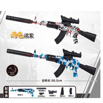 Автомат 2025-5A