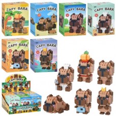 Конструктор 662A