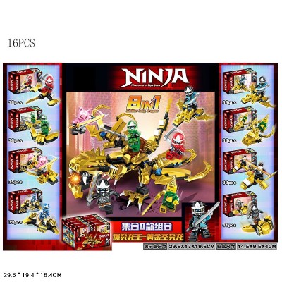 Конструктор арт. 66030 (480шт/2) 8 видів, 16шт в дисплеї 29, 5*19, 4*16, 4см