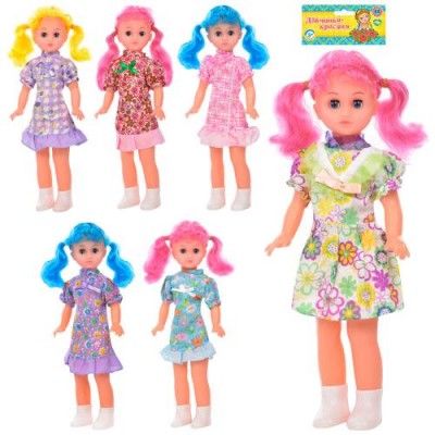 Лялька 16063BV