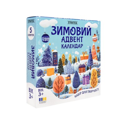 НАБОР ДЛЯ ТВОРЧЕСТВА STRATEG ЗИМНИЙ АДВЕНТ КАЛЕНДАРЬ (31047)