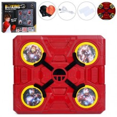 Боксерский набор MS 4824