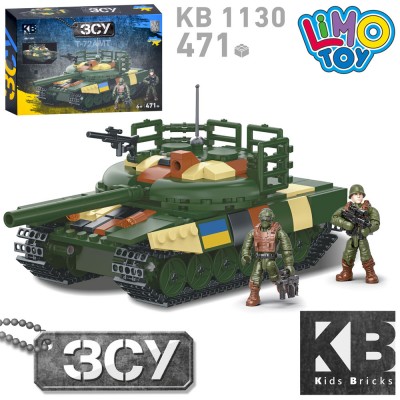 Конструктор KB 1130