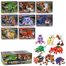 Конструктор MG 2206