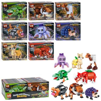 Конструктор MG 2206