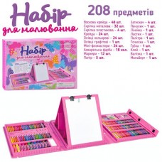 Набор для творчества MK 4533-4