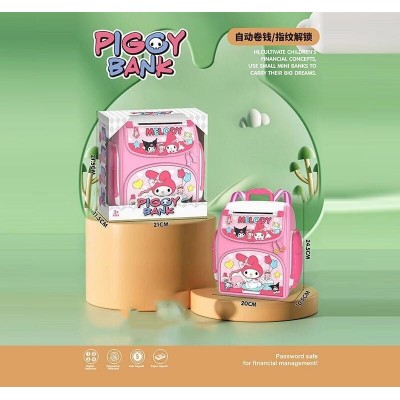 Сейф 8688 E (48) скарбничка, звукові ефекти, мелодія в коробці