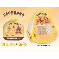 Палатка 225-41 (72) 88х88х92 см, в сумке 