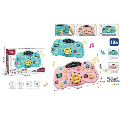 Бизиборд FXB 50 (120) 2 цвета, звуки, мелодии, подсветки, переключатели, в коробке  