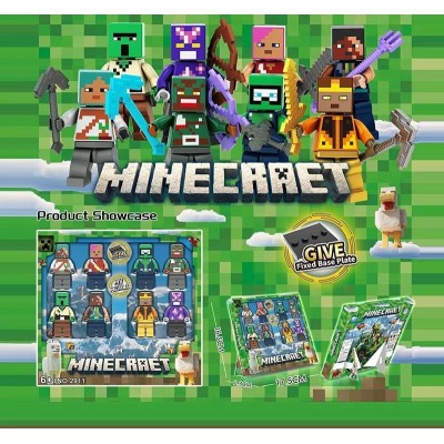 Набор героев 2911-1 (192/2) 8 фигурок, высота 4см, подвижные конечности, голова и ноги отсоединяются, оружие, 8 элементов конструктора, в коробке 