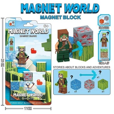 Герой L 001-19 (480/2) магнитные кубики, аксессуар, на листе 