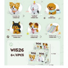 Конструктор W1526