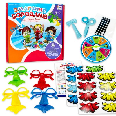 Настільна гра "Змагання бороданів" UKB-B 0004 (12) "4FUN Game Club" українською мовою, в коробці