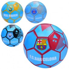 Мяч футбольный EN 3309