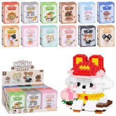 Конструктор 7297-7308