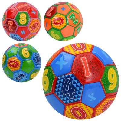 Мяч футбольный MS 4834