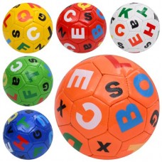 Мяч футбольный MS 4833