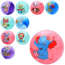 Мяч детский MS 4523