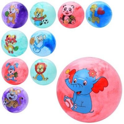 Мяч детский MS 4523