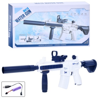 Водяной автомат CY012