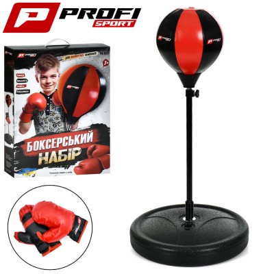 Боксерський набір MS 0331