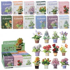 Конструктор 7219-7230