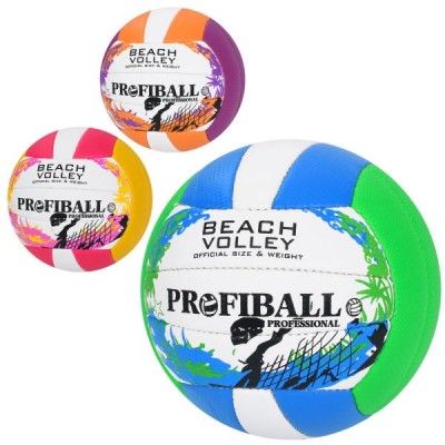 Мяч волейбольный 1155ABC