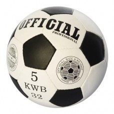 Мяч футбольный Official 2500-200 размер 5 Черно-белый