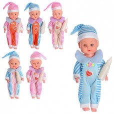 Пупсик в пижамке A-Toys (8518) 20,5 см, звук