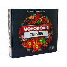 Настільна гра Strateg Монополія України ,арт. 7008 оптом