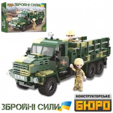 Конструктор Limo Toy KB 195 ЗСУ военный грузовик, 473 дет